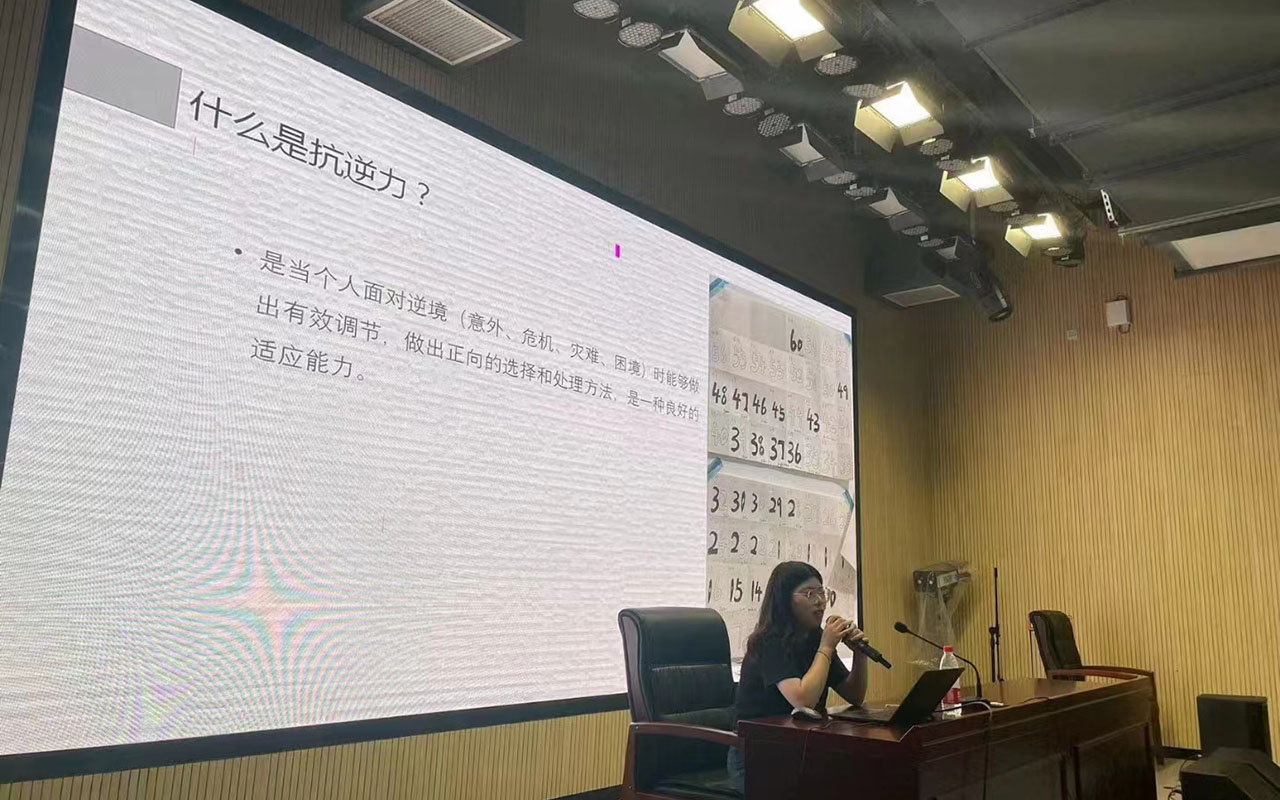 营山董玉娣中学